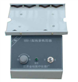 Micro-oscillator MM-1